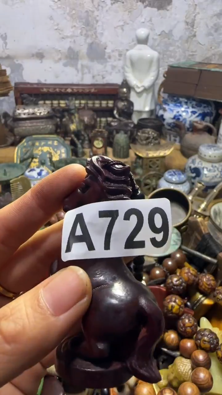 乐*遥闪购0818乐彤专属链接