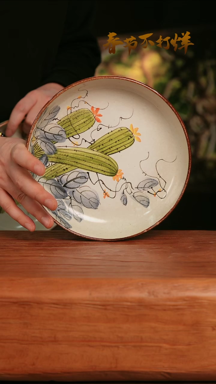 【闪购商品】摆件27-201高口径误差2容量