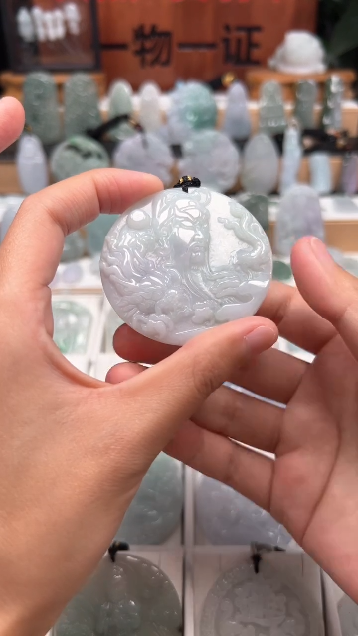 【闪购商品】翡翠颈饰未镶嵌天然A货翡翠1/22/10