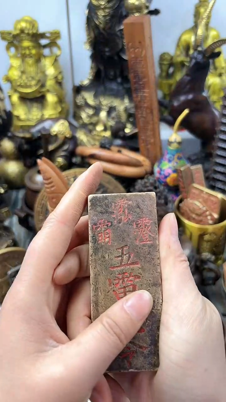 【闪购商品】工艺品工艺品摆件