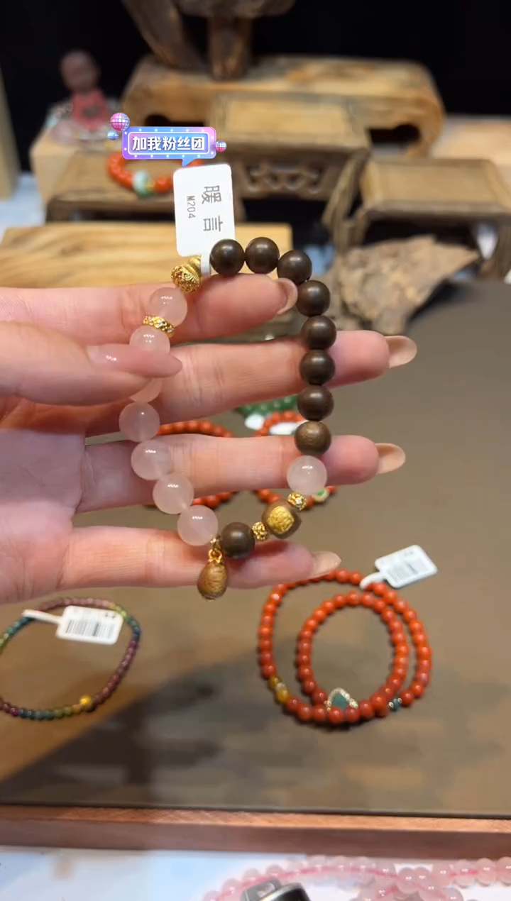 未镶嵌手链水晶手饰@@M204