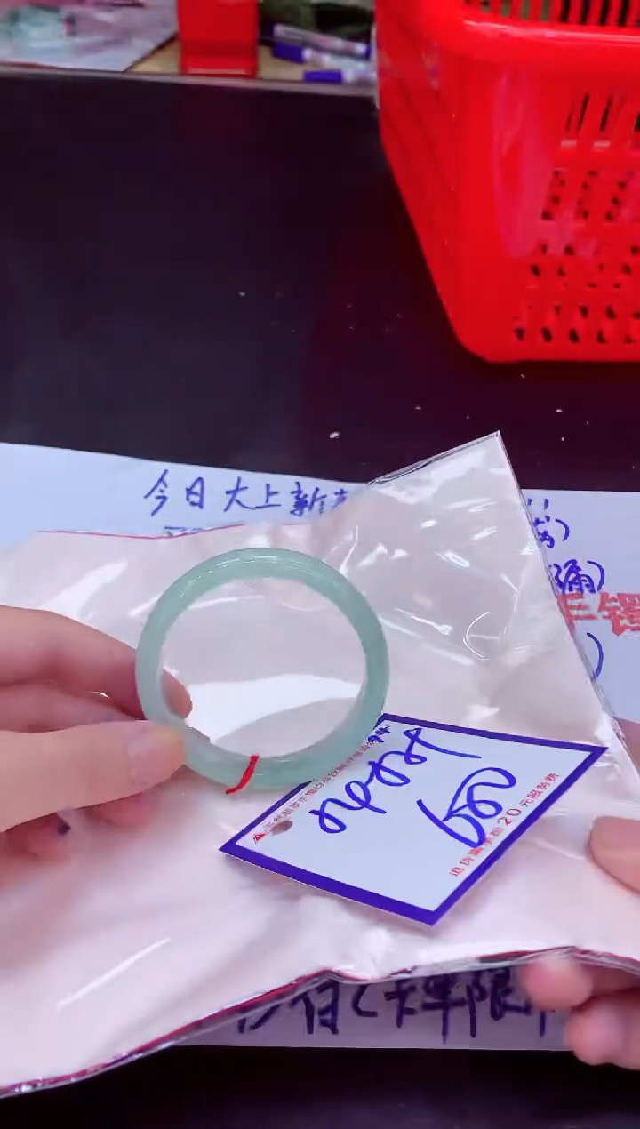未镶嵌手镯翡翠11111111