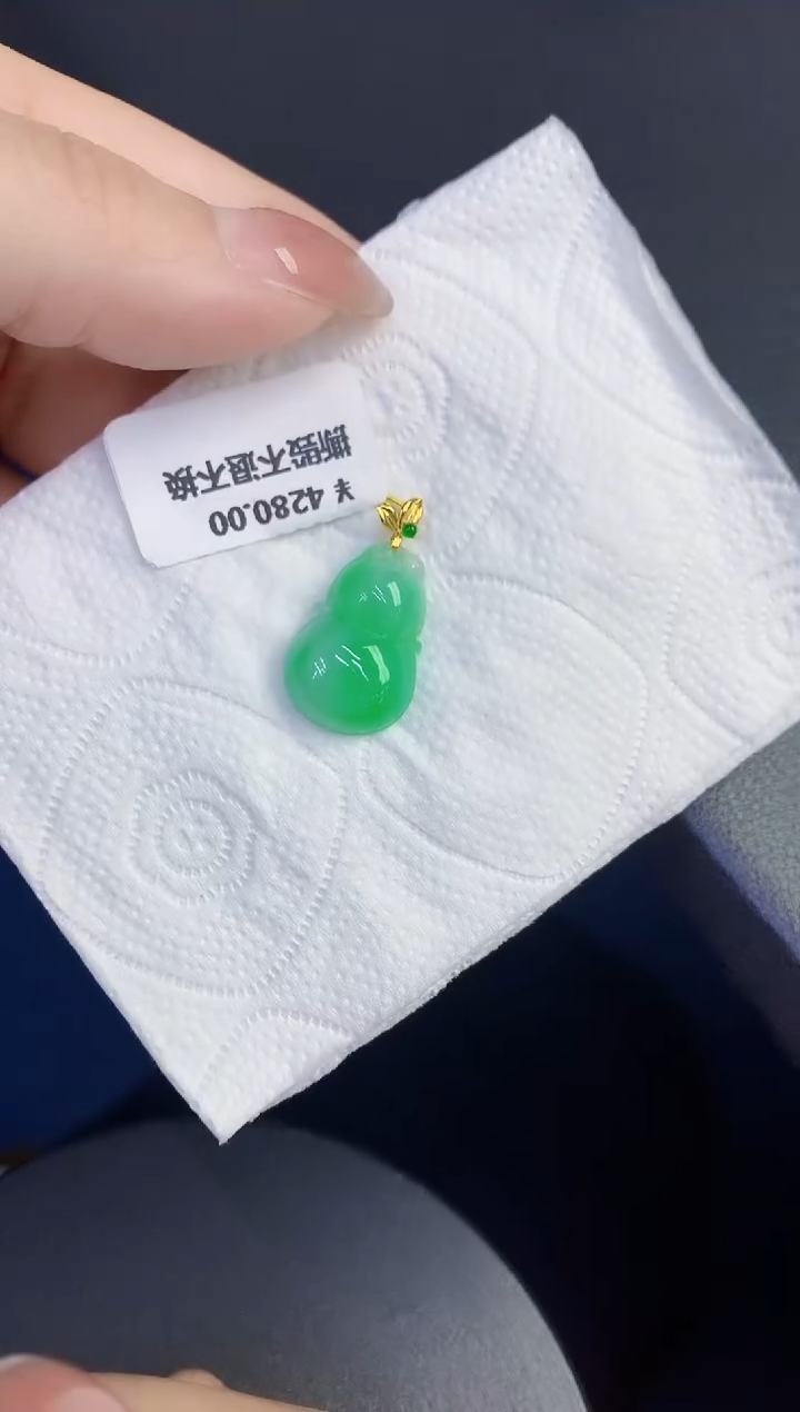 颈饰18K金镶嵌翡翠缅甸天然翡翠A货