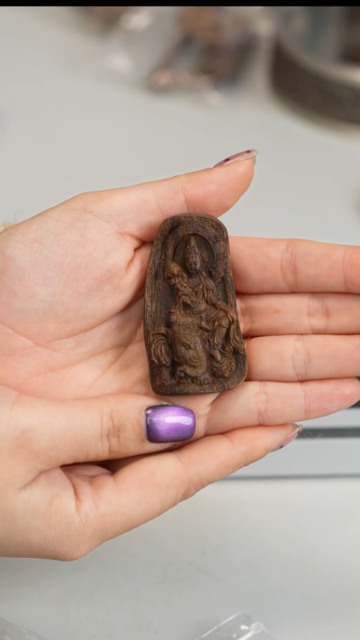 沉香沉香碎屑东马老沙巴沉水普贤观音17.2g