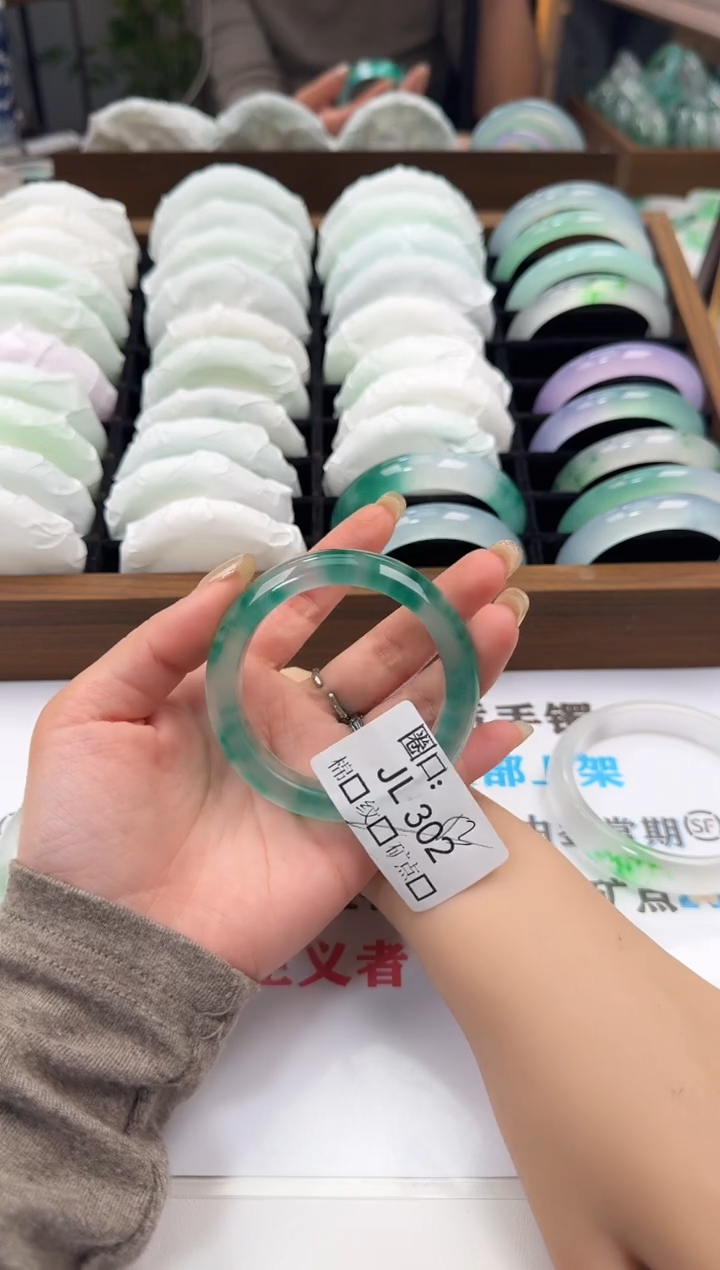 @**醒闪购链接一物一拍以图为准JL302