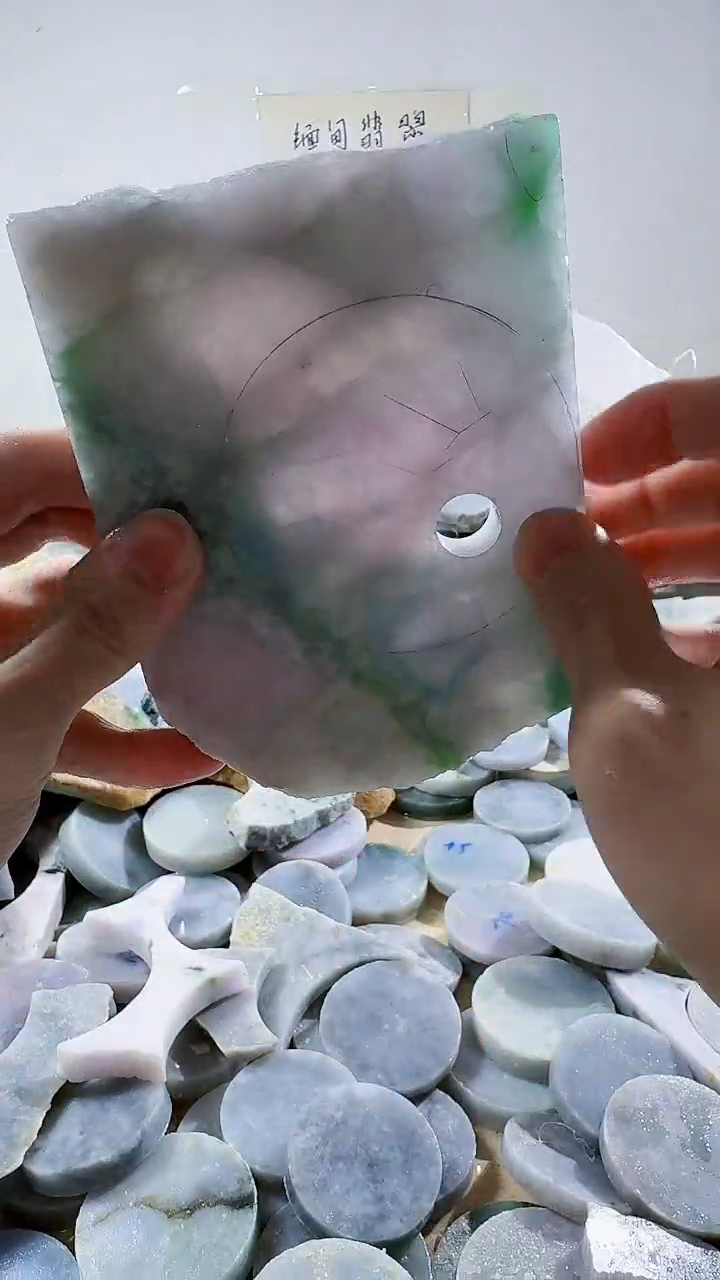 【闪购商品】翡翠裸石缅甸翡翠A货文526