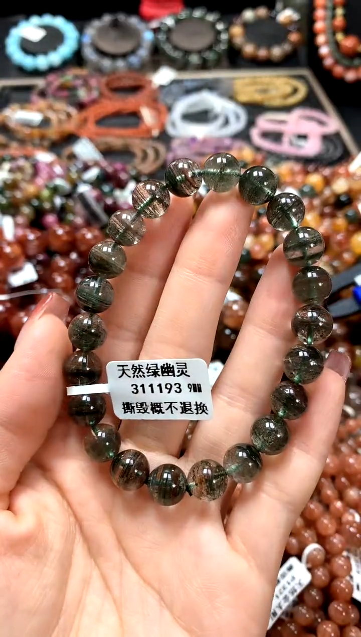 【闪购商品】水晶手串未镶嵌9*******