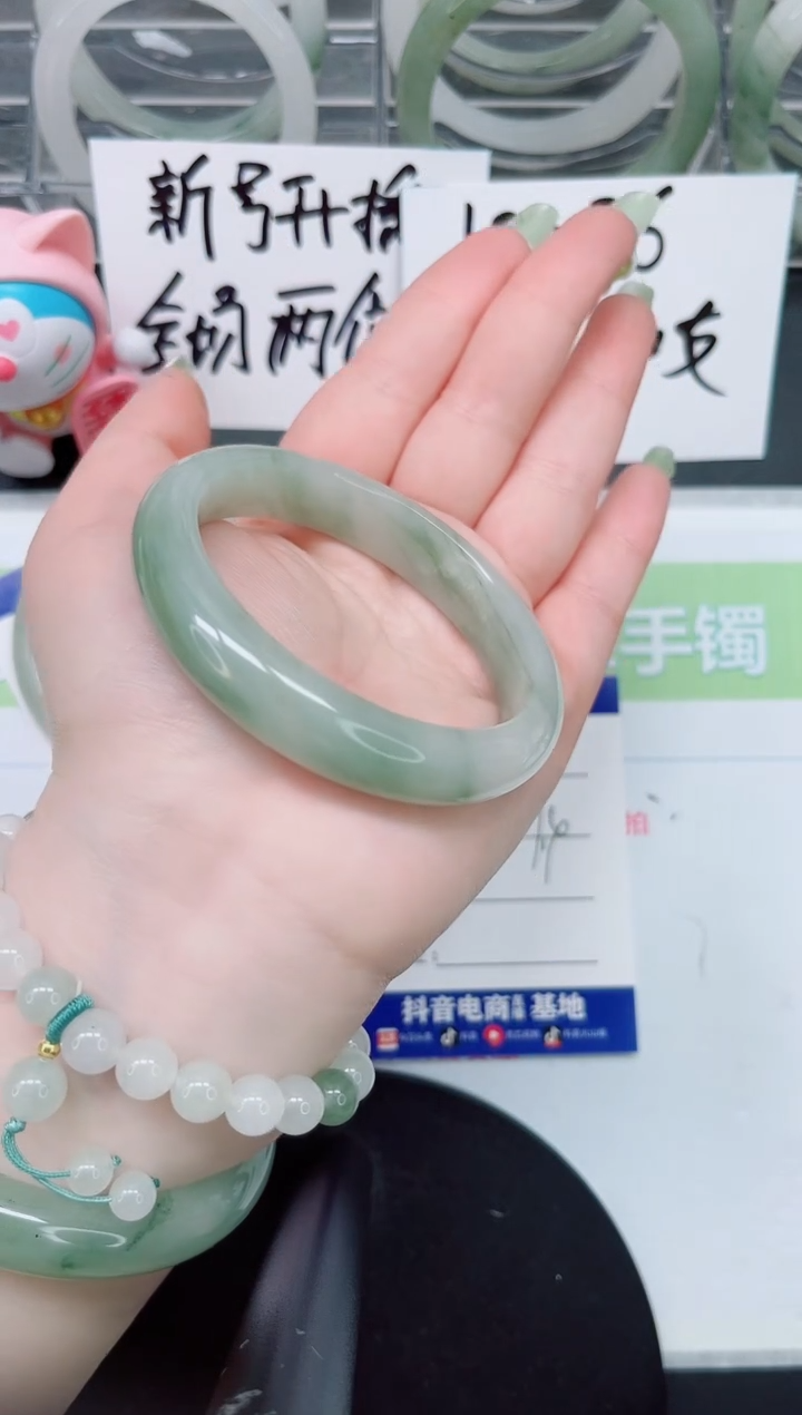 【闪购商品】石英质玉手镯合金a168