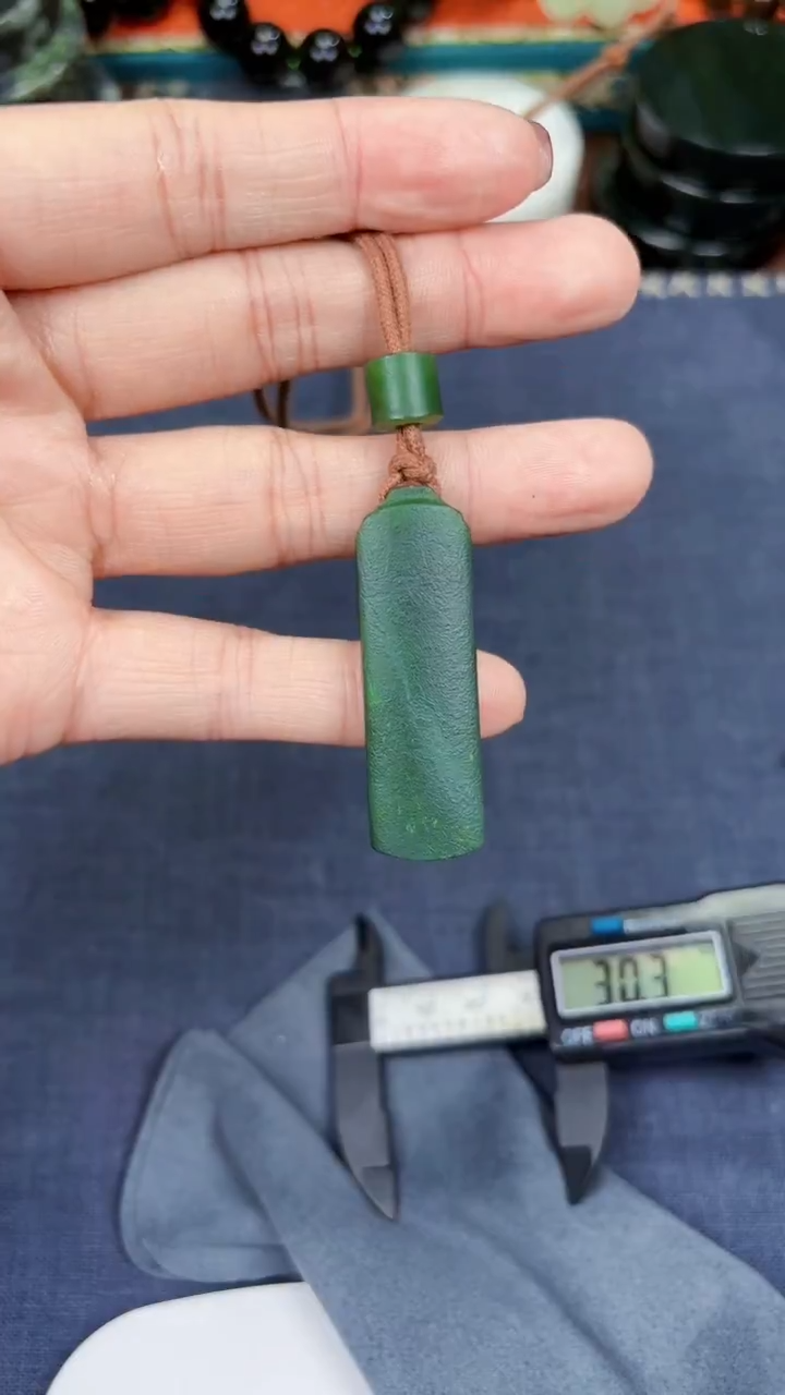 颈饰未镶嵌和田玉和田玉