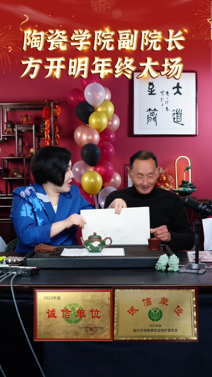 【闪购商品】紫砂茶壶宜兴本地紫砂壶系列102绿泥