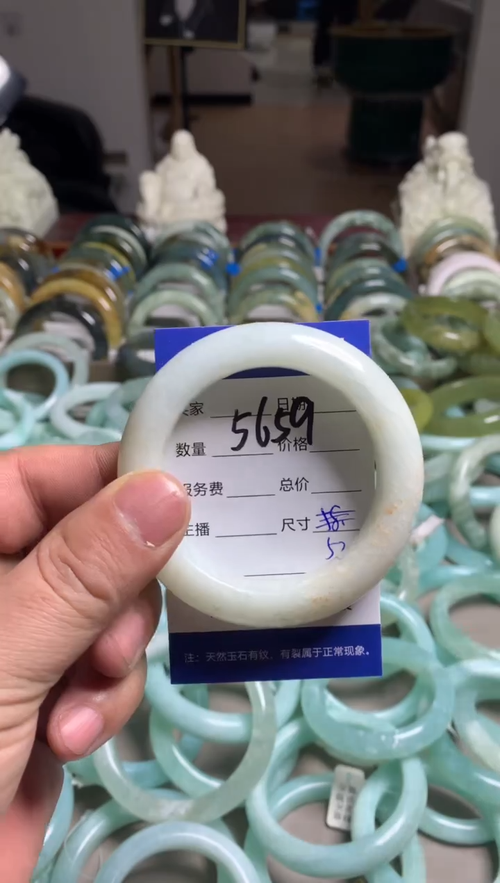 【闪购商品】蛇纹石玉手镯未镶嵌5659