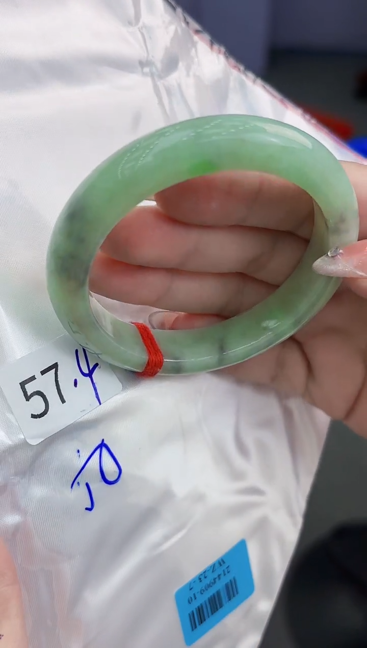 【闪购商品】翡翠手镯未镶嵌翡翠手镯