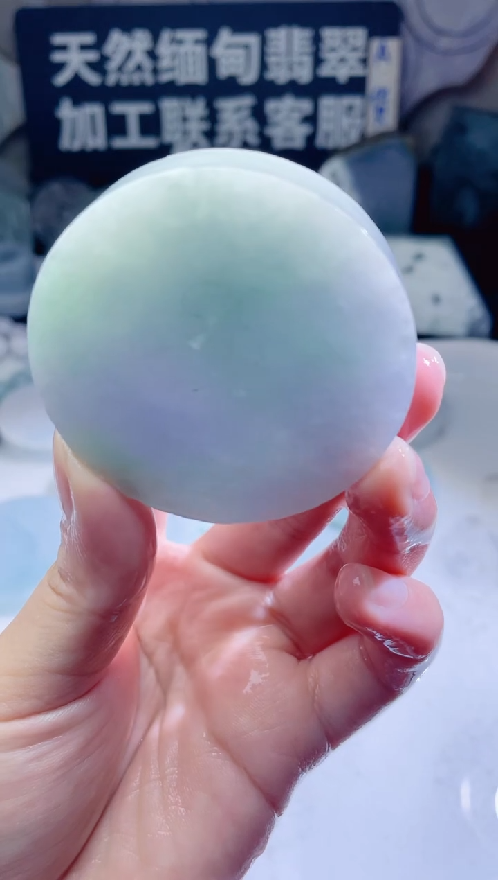 颈饰未镶嵌翡翠363