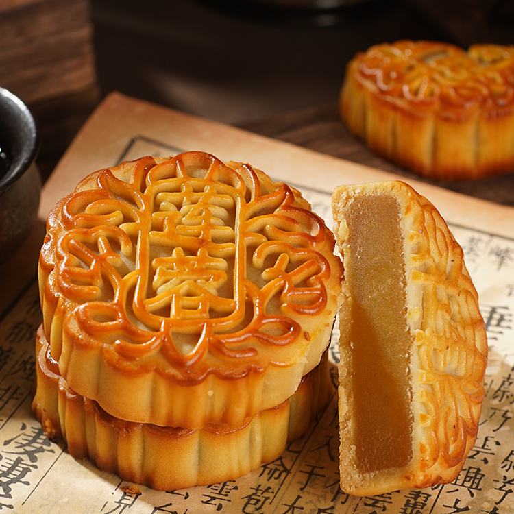 【到手9个】【麦凤香】广式月饼散装豆蓉