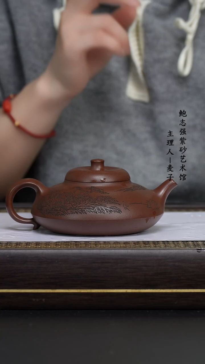 【闪购商品】紫砂茶壶冰窖底槽清 曼生合欢