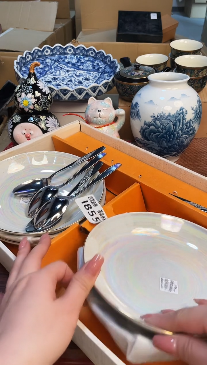 【闪购商品】3213213213213213213