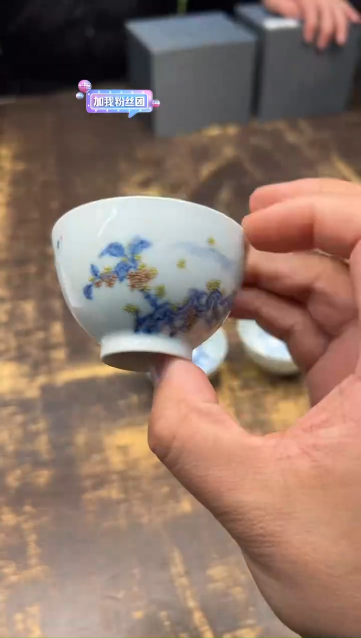 【闪购商品】/一儒堂桂花（处女）