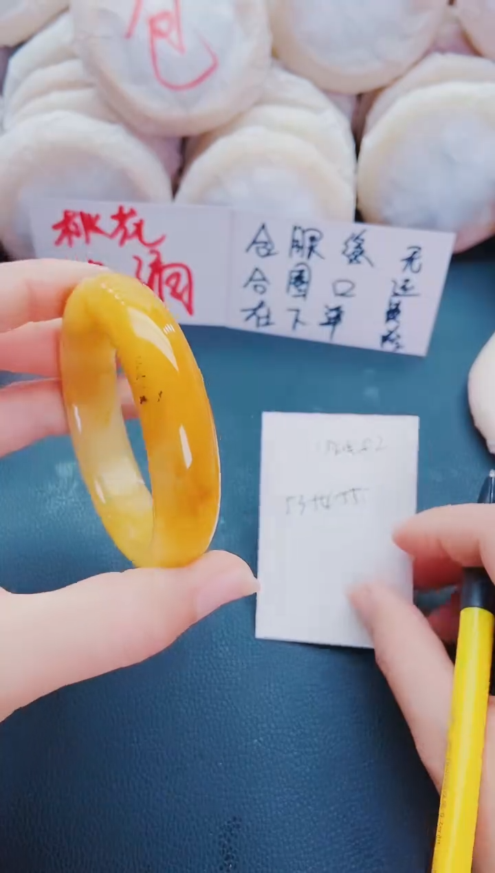 石英质玉未镶嵌手镯N82-53-55