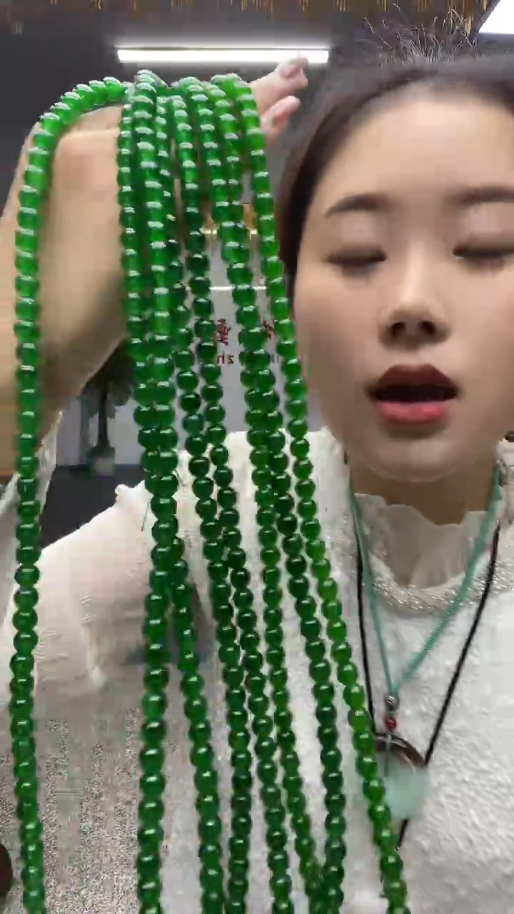 冰绿圆形卡8链子多样性发货一