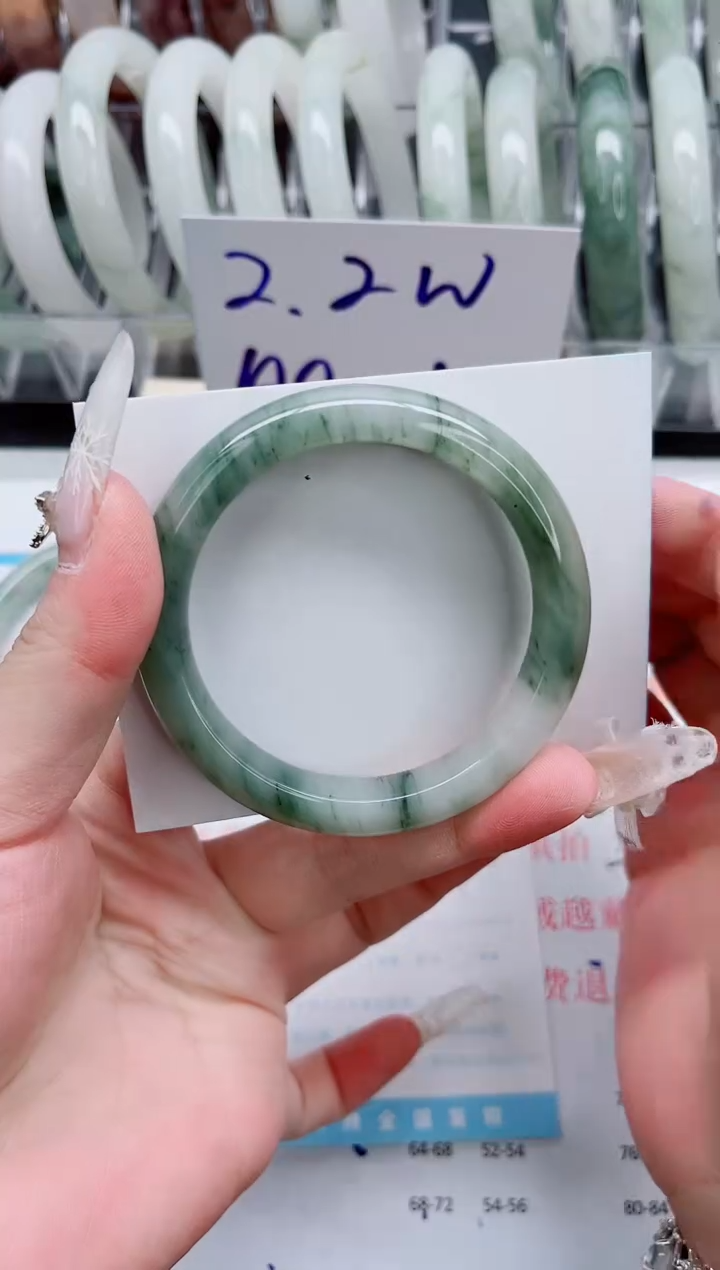 【闪购商品】石英质玉手镯未镶嵌A98-54