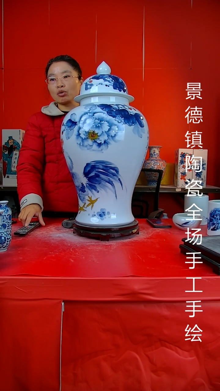 摆件陶瓷景德镇陶瓷 全场手工手绘