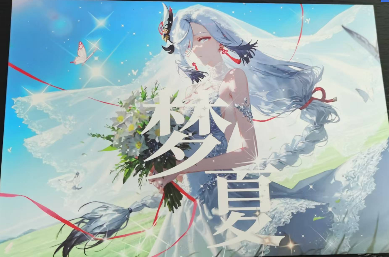 【梦夏】二次元动漫精美收藏卡牌