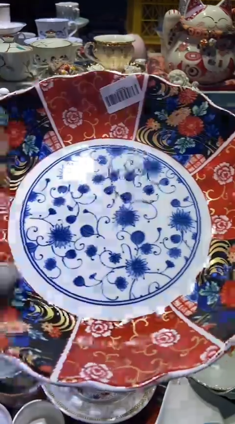 【闪购商品】瓷片1111111111111111