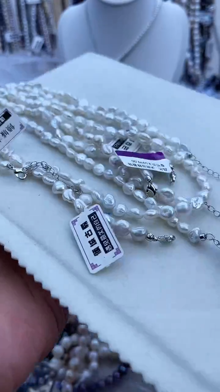 【闪购商品】淡水珍珠项链未镶嵌903多样性发货 发其一
