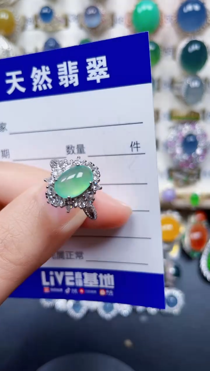 银S925镶嵌戒指翡翠141