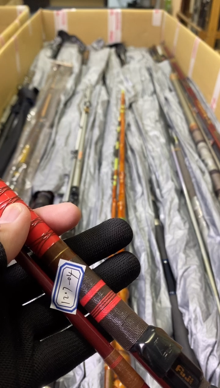 时**半钓鱼竿孤品微瑕+10元发顺丰