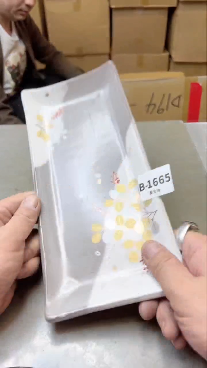 【闪购商品】瓷片1665聚宝缘二号店