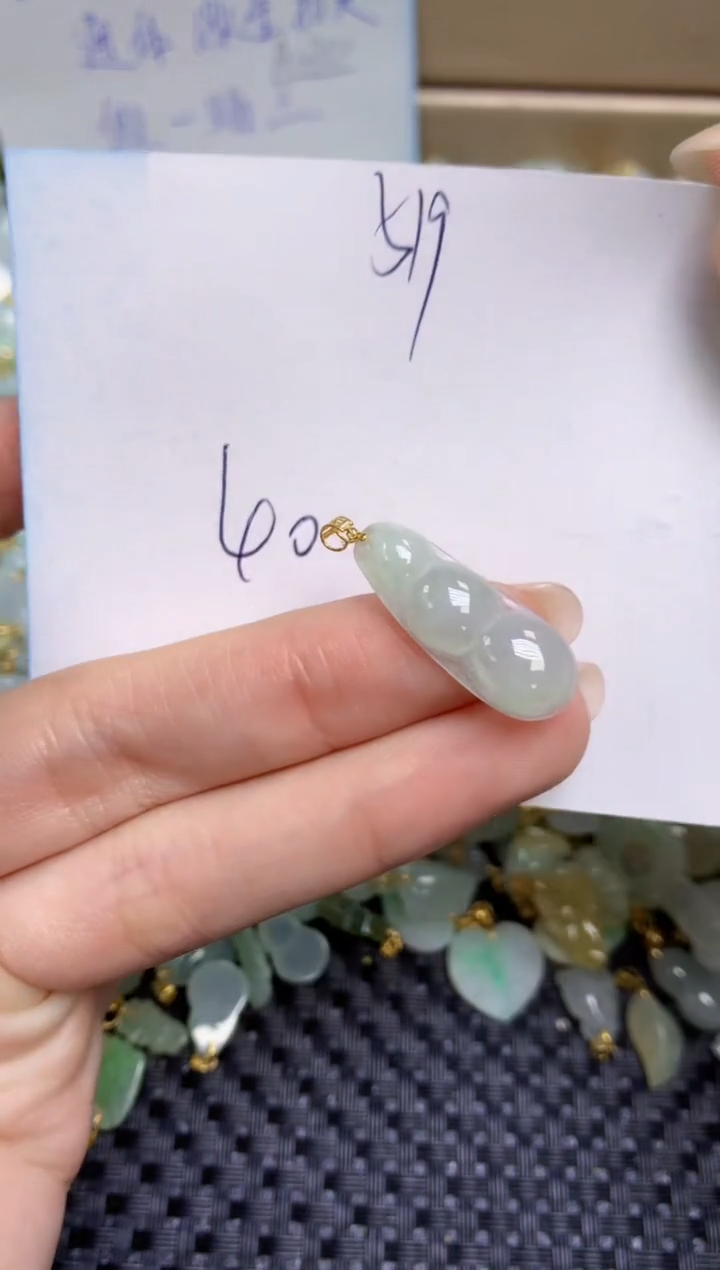 【闪购商品】翡翠颈饰18K金镶嵌天然缅甸A货翡翠