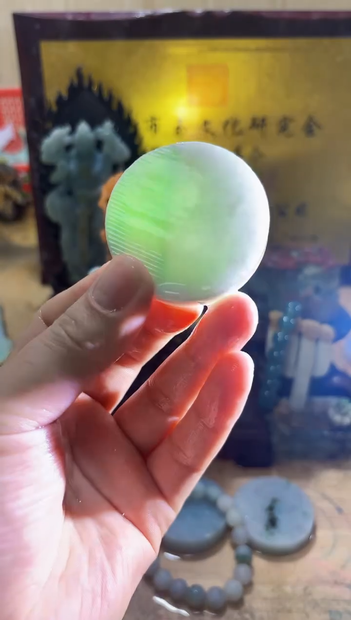 未镶嵌挂件翡翠A货常星80262