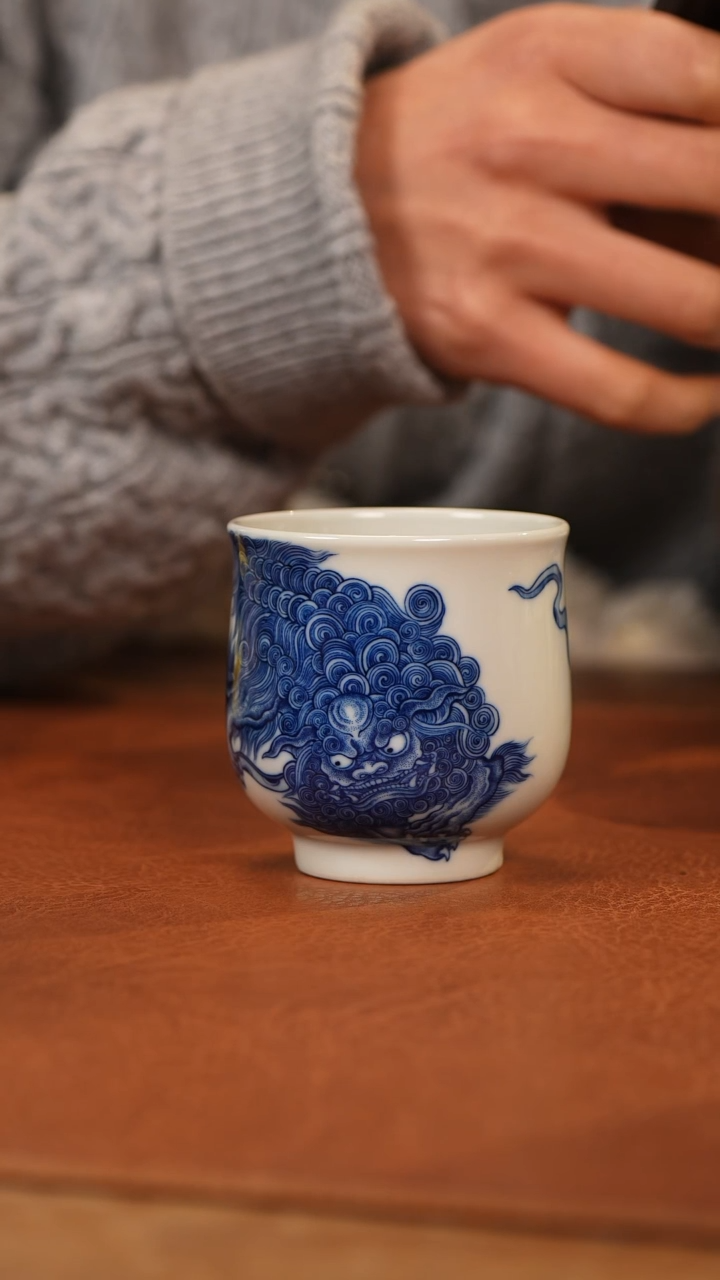 【闪购商品】杯澄怀堂单狮主人杯