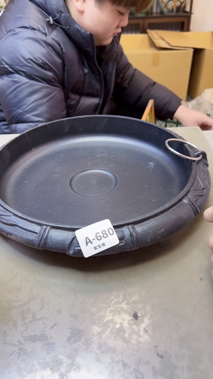 【闪购商品】瓷片680聚宝缘二号店