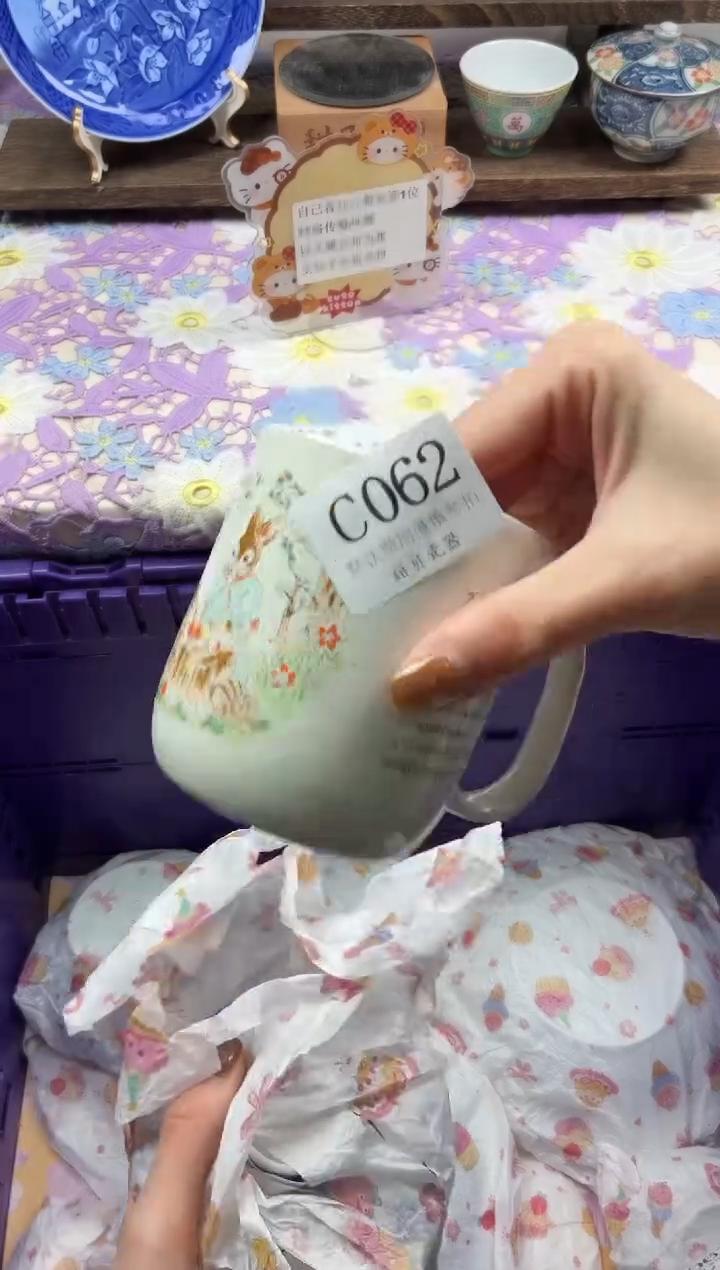 瓷片猪***2                C062