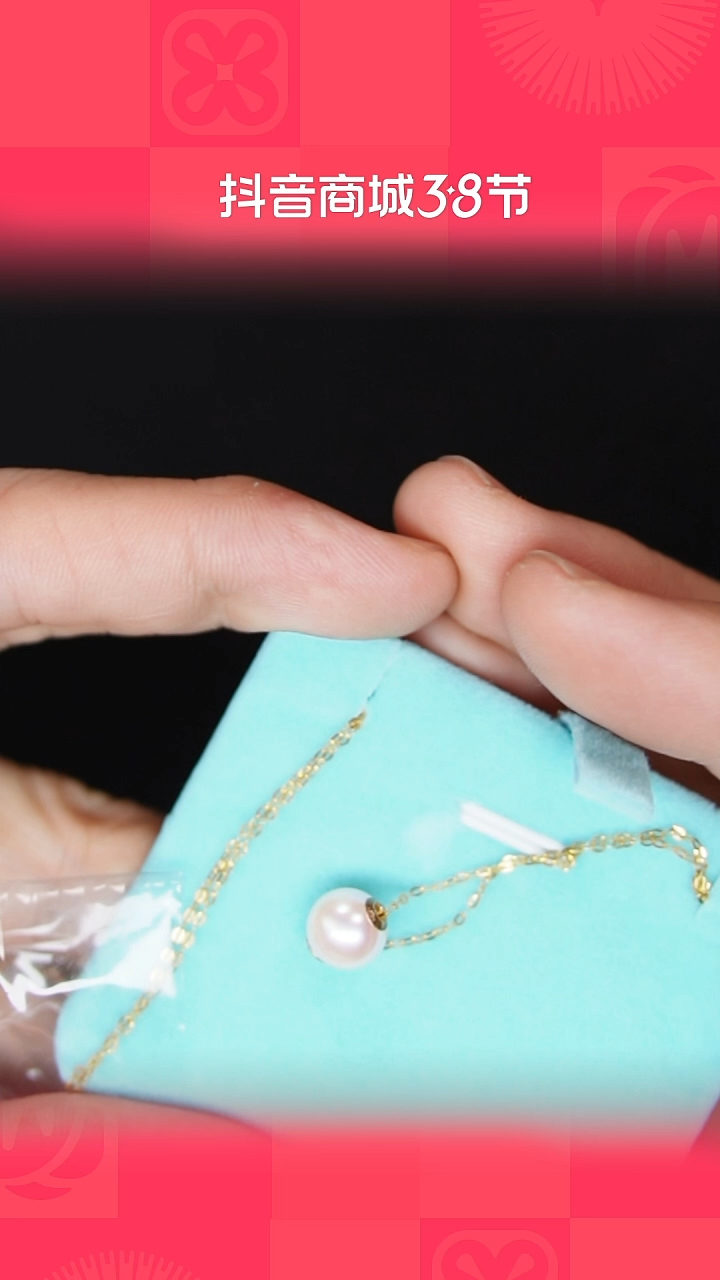 【闪购商品】海水珍珠颈饰未镶嵌BY0307FPXQ124