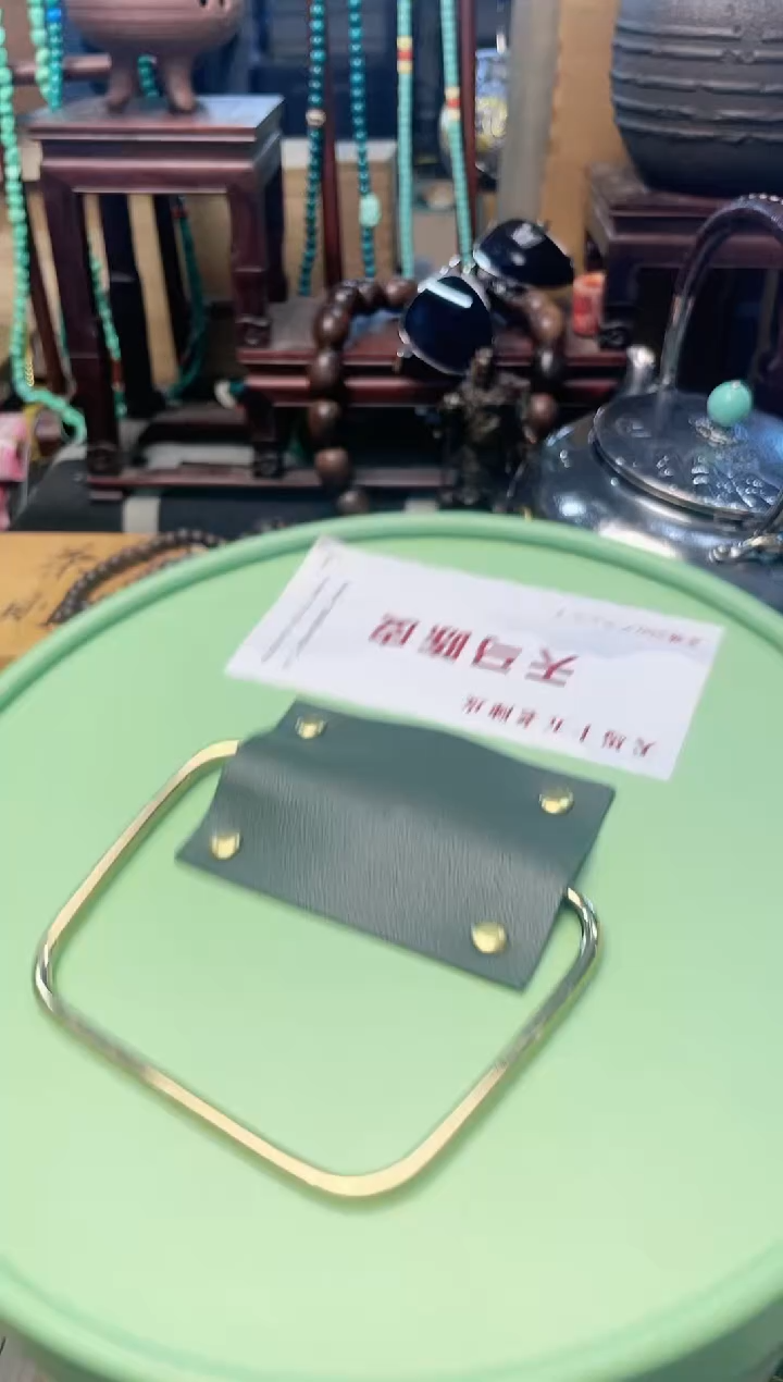 瓷片CC炎美杂货铺质量保证
