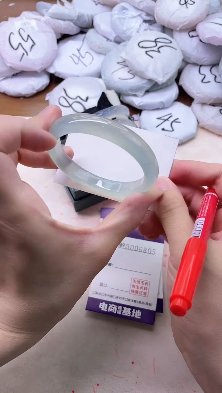 【闪购商品】玛瑙/玉髓手镯未镶嵌6804