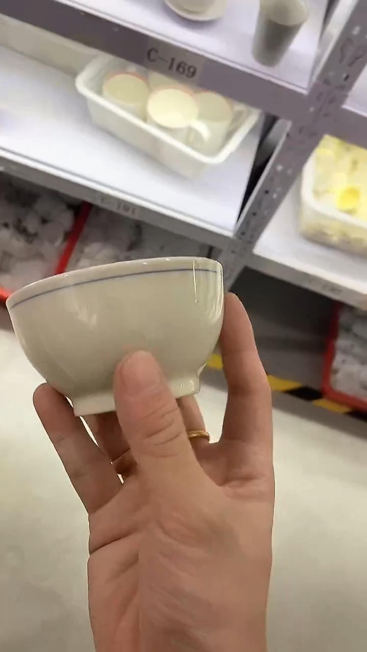 瓷片C-169陶瓷茶具茶器