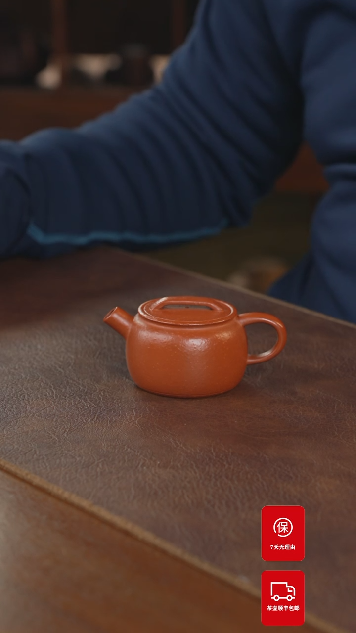 【闪购商品】紫砂茶壶紫砂壶紫砂壶