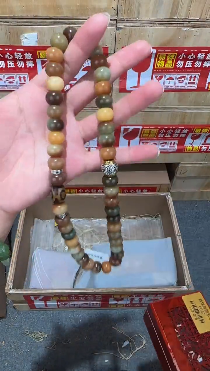 又禧文玩精品手串-无礼盒-@@YS1748