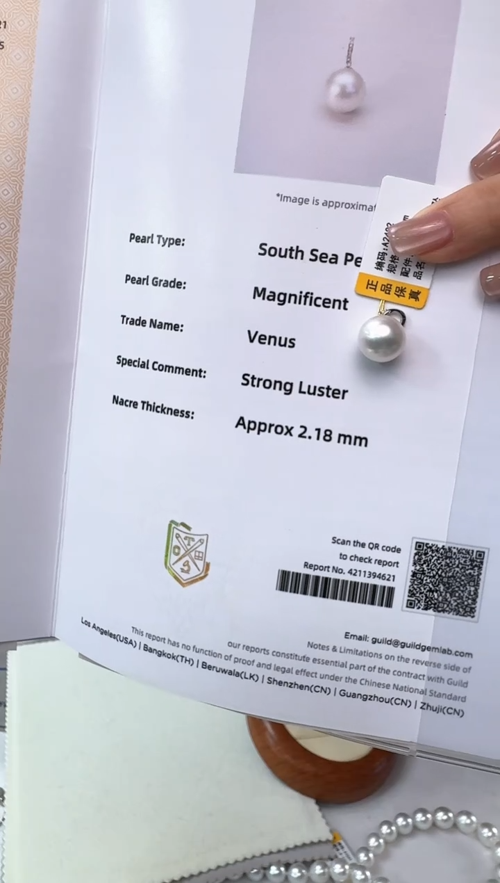 吊坠(不含链)未镶嵌海水珍珠海水澳白珍珠吊坠11-12mm（含吉尔德）