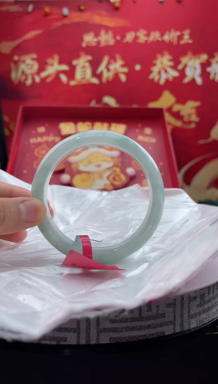 【闪购商品】翡翠手镯未镶嵌9翡翠手镯（微瑕）