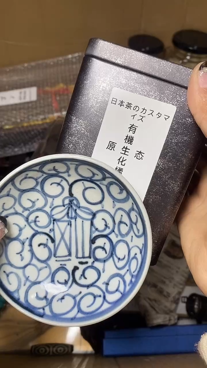 【闪购商品】默认工艺艺术美术品