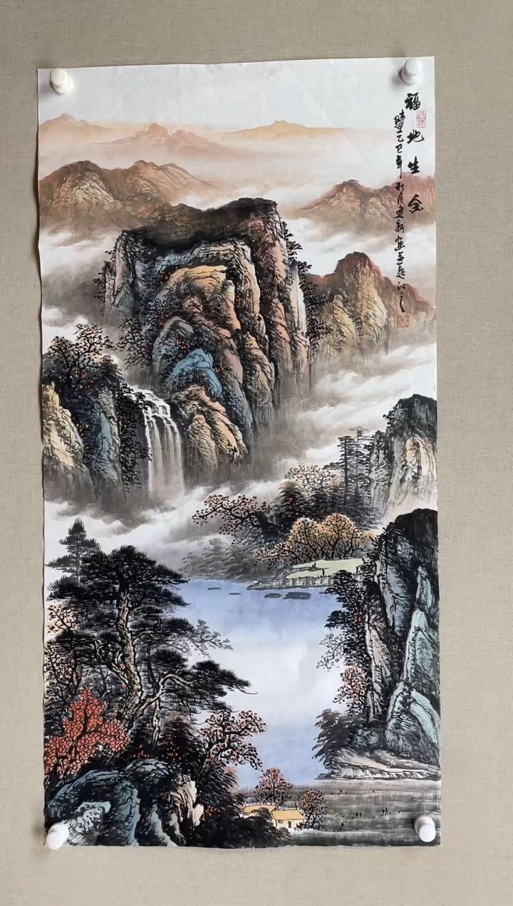 国画138*68 刘建新刘建新刘建新刘建新刘建新