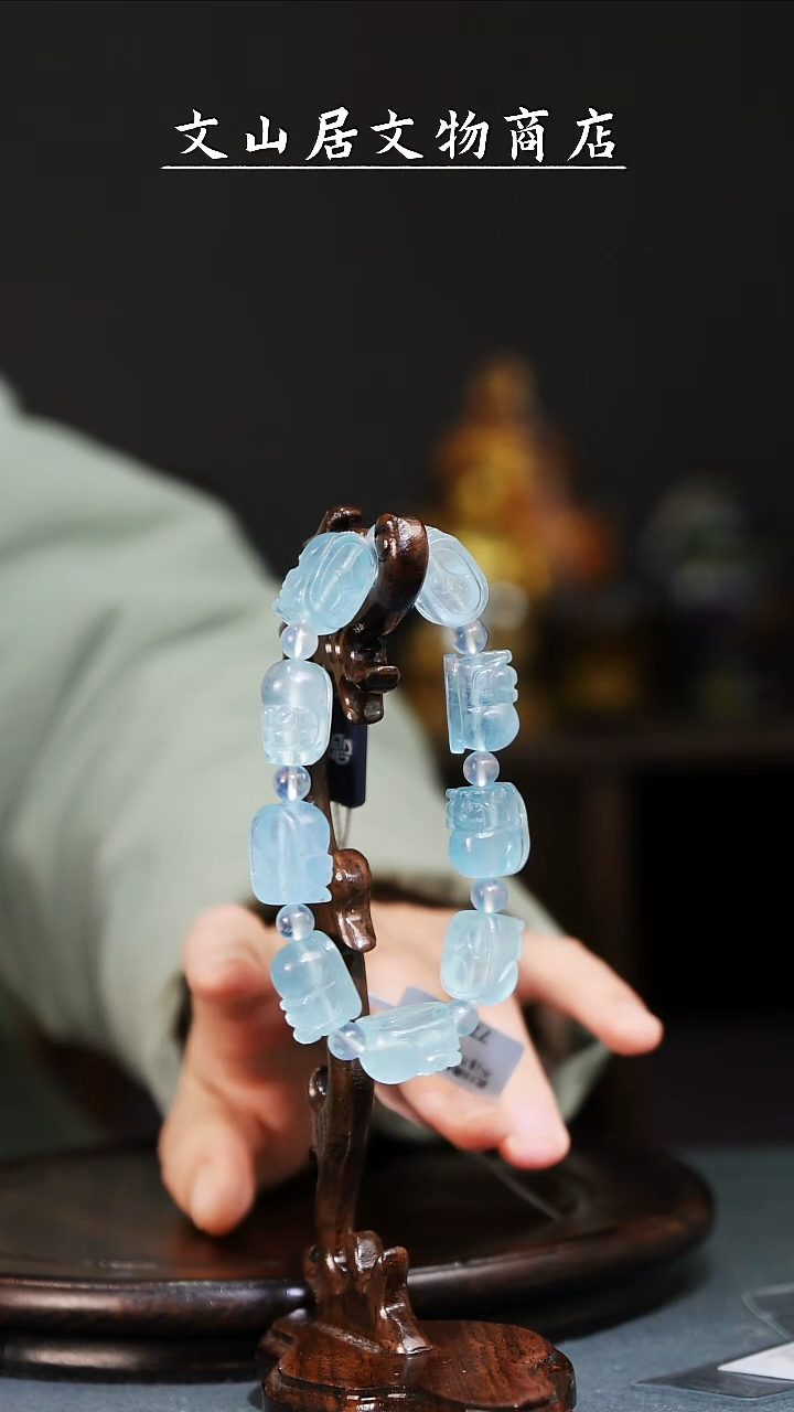 【闪购商品】铜文山居K海蓝宝手串