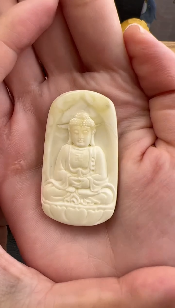 【闪购商品】定制琥珀未镶嵌10117219-吊坠