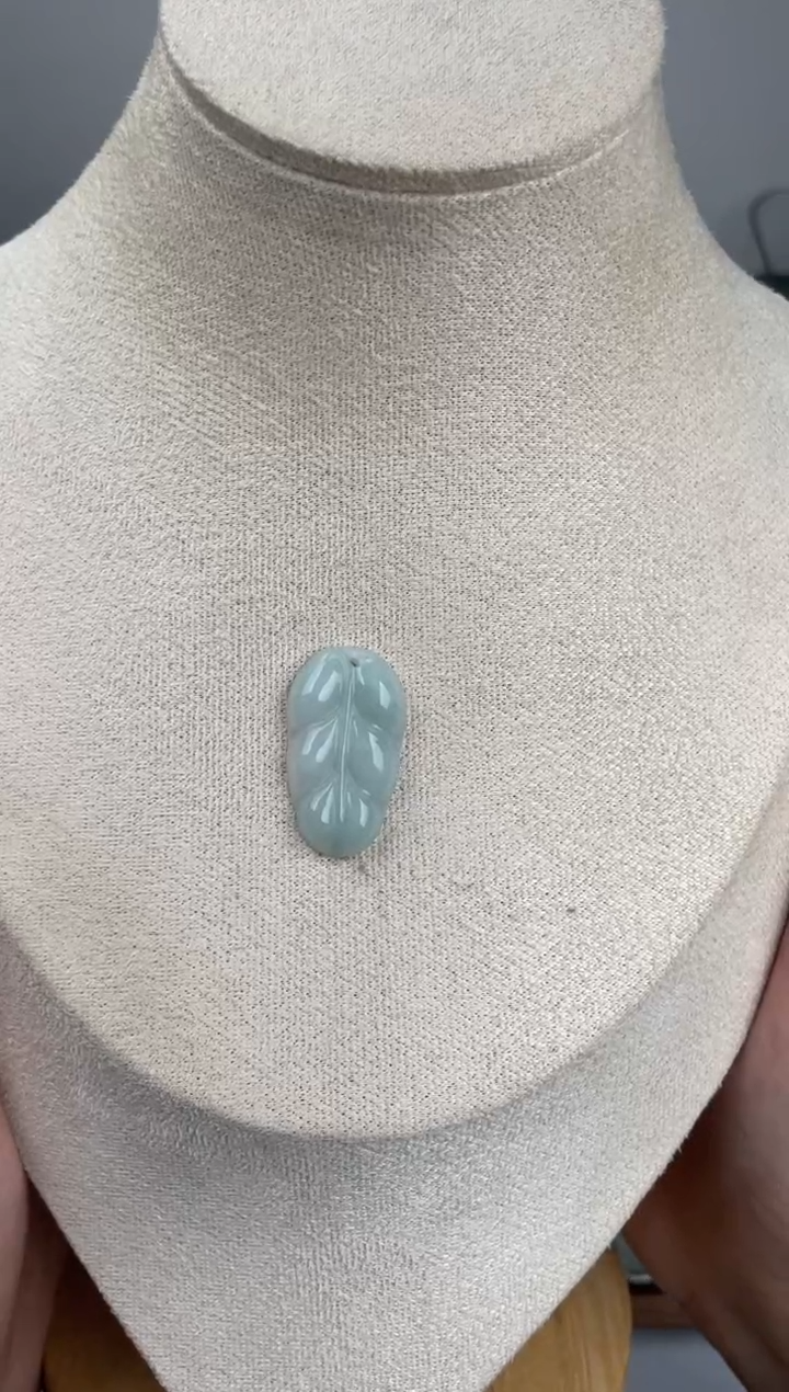 颈饰未镶嵌翡翠叶子