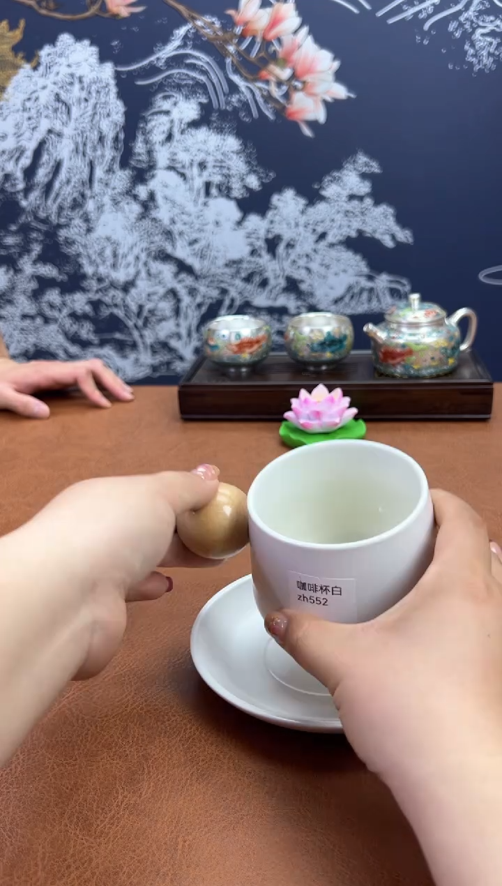 茶盏 瓷SC1111111111111